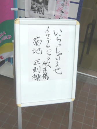 P1000563.jpg