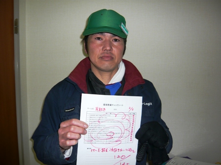 P1000670.jpg