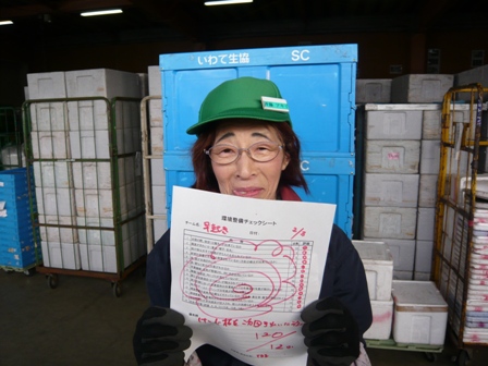 P1000677.jpg