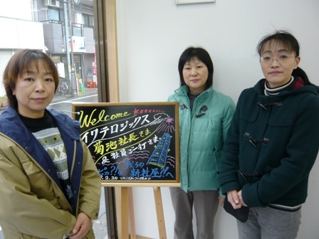 P1000771.jpg