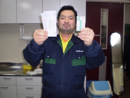 P1250093.JPG